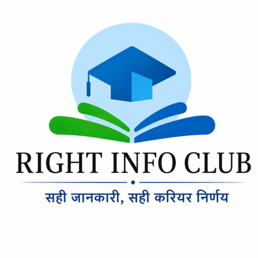Right Info Club Logo